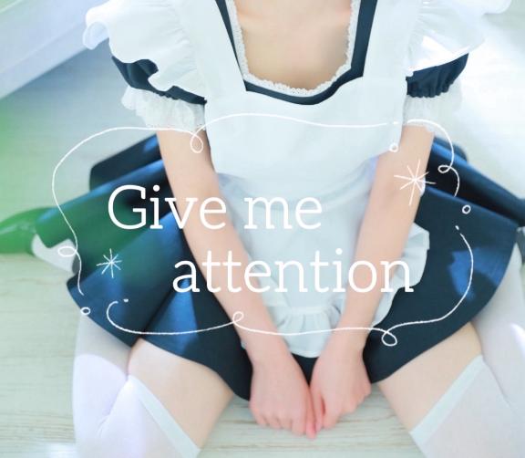 水無瀬うるる