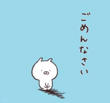 若月そら
