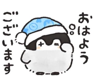 若月そら