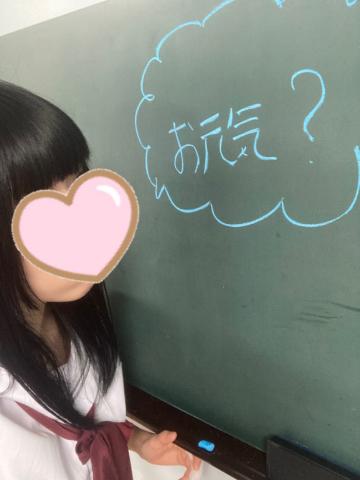小倉ぱお