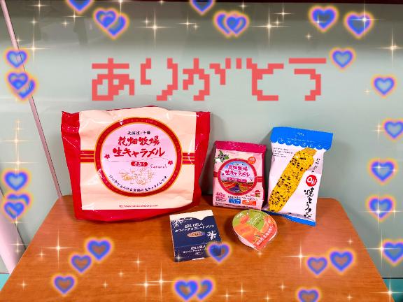 持丸さらん