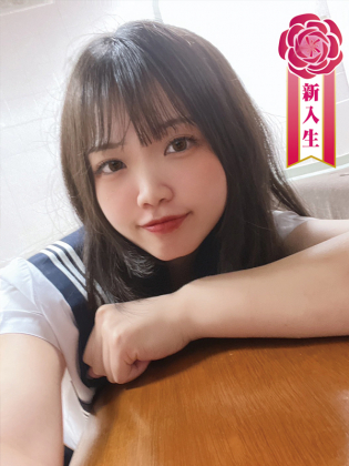 灰色てる