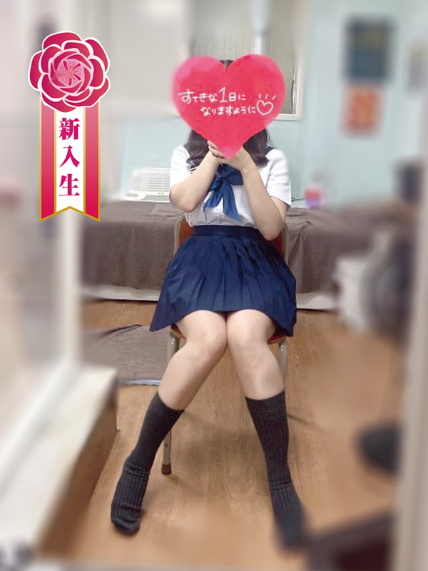 桜井あお