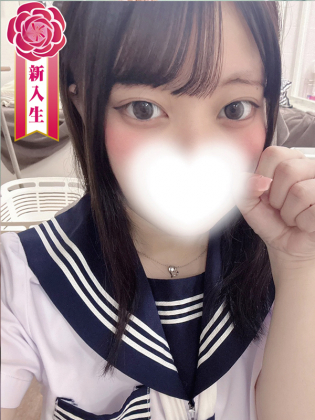一条せいは