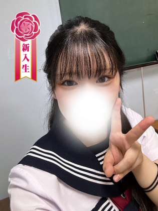 髙田なほ