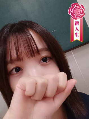 倉持きさき