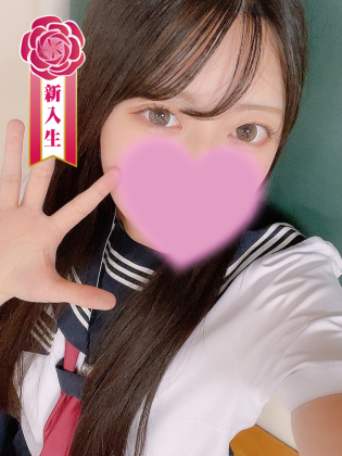 秋枝つき