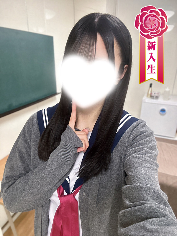 桜井みお
