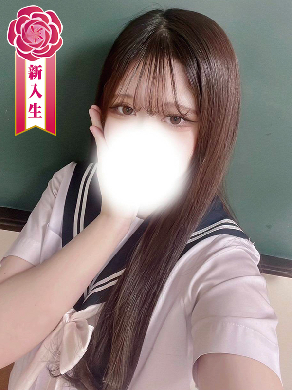 白雲ちゆ