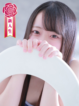 宮村みあ