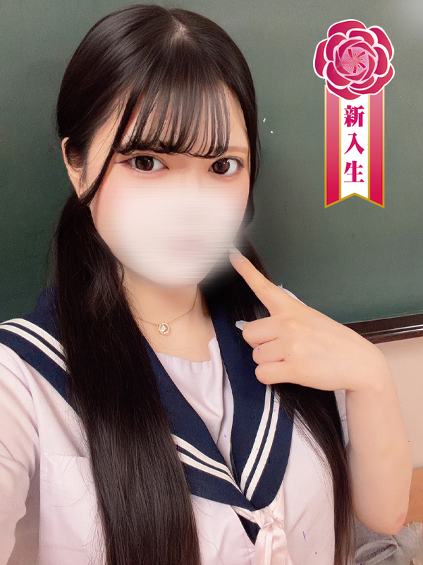 水野あめ