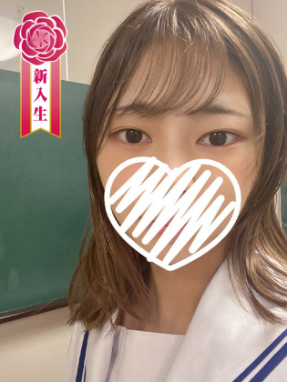 雫あきな