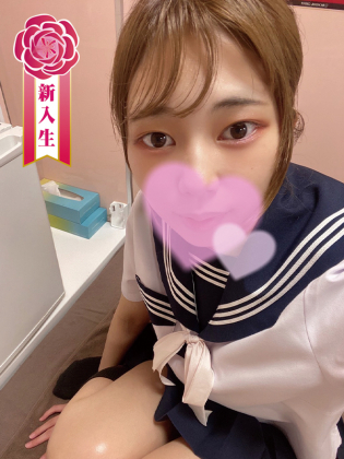 雫あきな