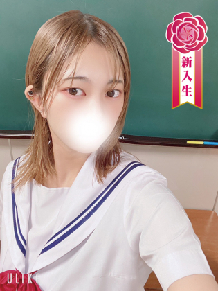 雫あきな