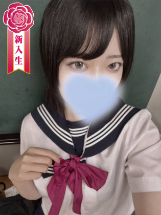 音瀬やね