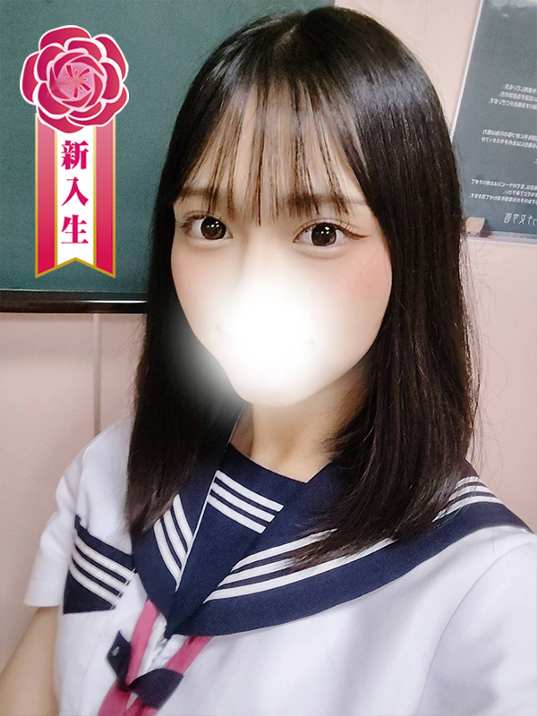 桃園まり