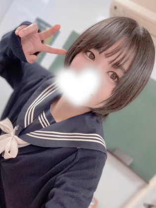 MIRIN  KISINO