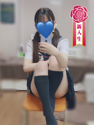 飴村みかん