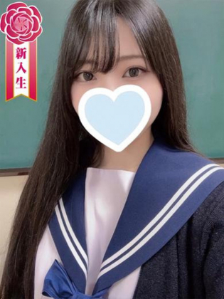 市原ゆずは