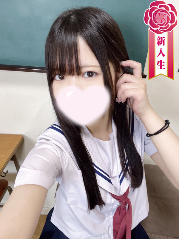 早乙女まい